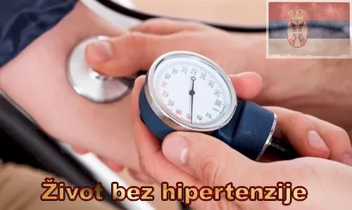 Hipertenzija.